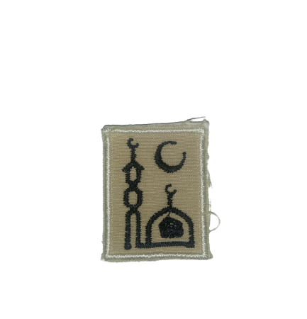 insignia religion musulmana